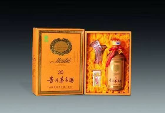 双流年份茅台酒回收