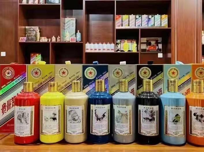 双流名酒鉴定部分方法